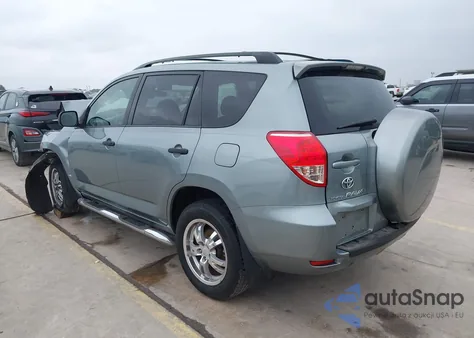 2007 Toyota Rav4 из США, поврежденный, VIN JTMZD33V275043417
